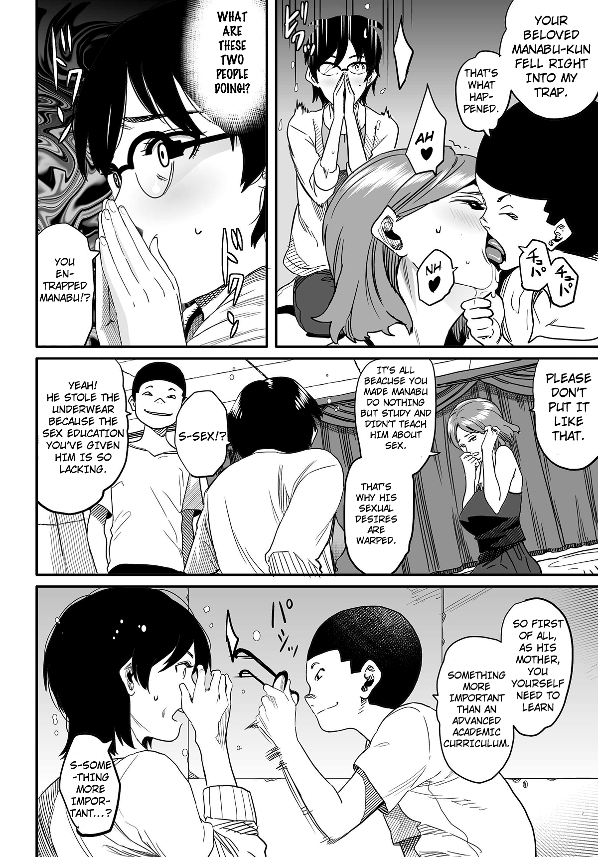 Hahaoya Shikkaku - Watashi wa Musuko Tomodachi no Mesu Buta Dorei Chapter 4 - page 28