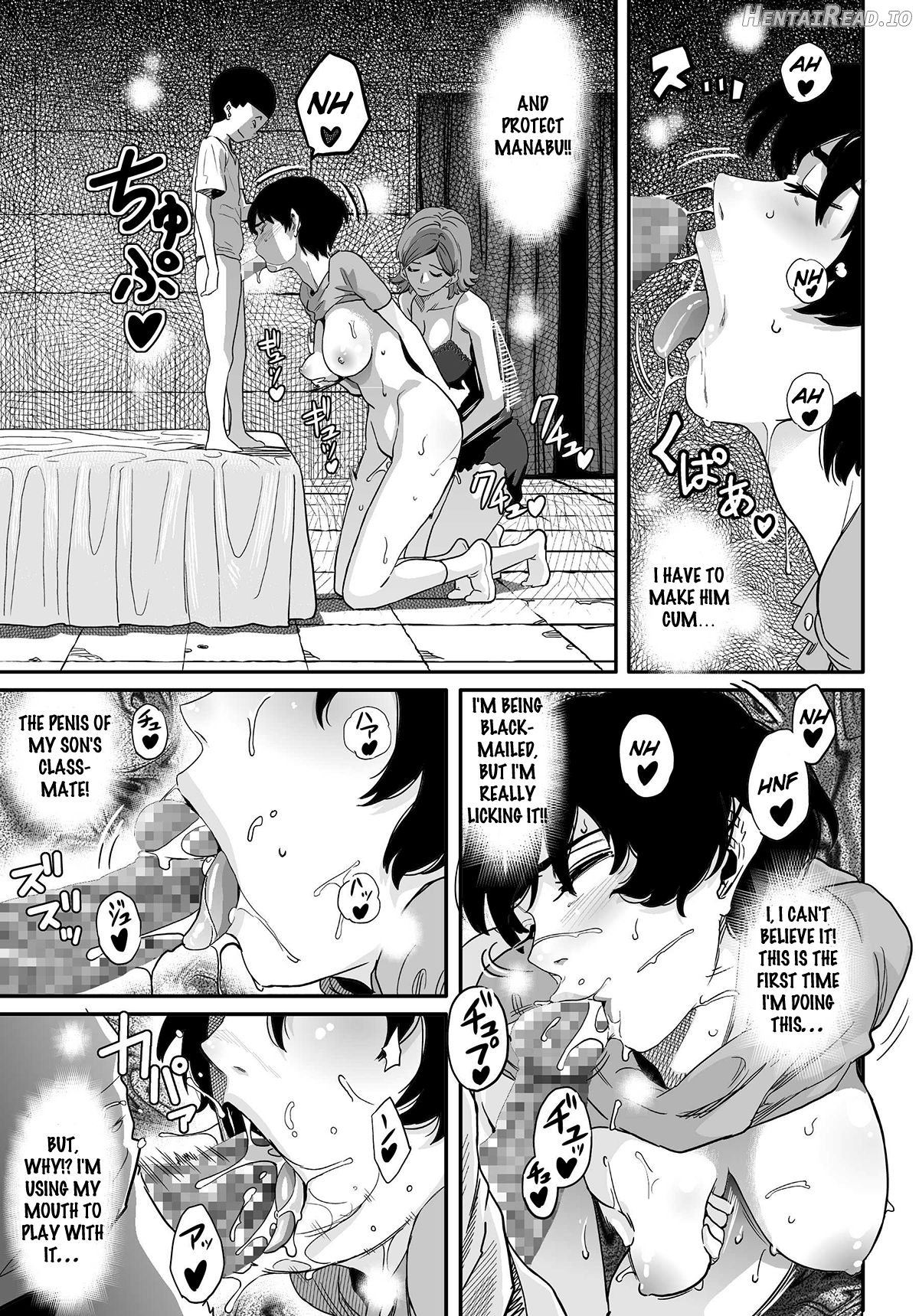 Hahaoya Shikkaku - Watashi wa Musuko Tomodachi no Mesu Buta Dorei Chapter 4 - page 49