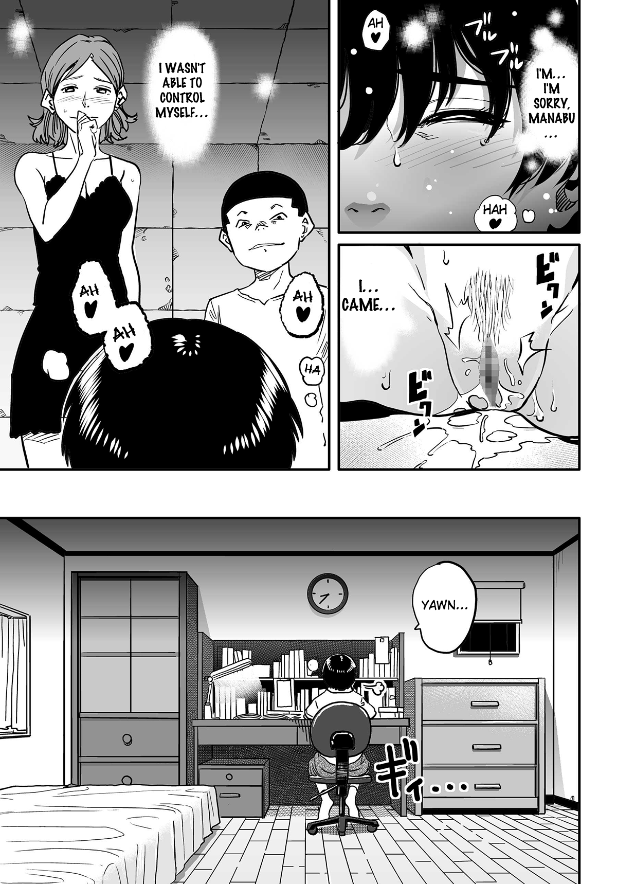 Hahaoya Shikkaku - Watashi wa Musuko Tomodachi no Mesu Buta Dorei Chapter 4 - page 59