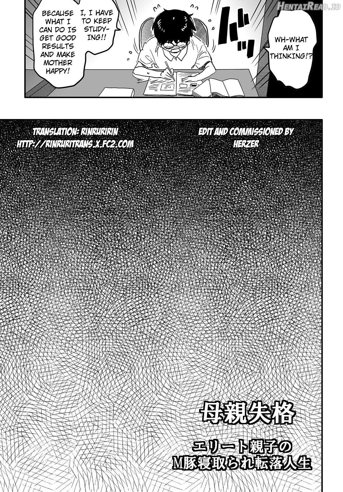 Hahaoya Shikkaku - Watashi wa Musuko Tomodachi no Mesu Buta Dorei Chapter 4 - page 61