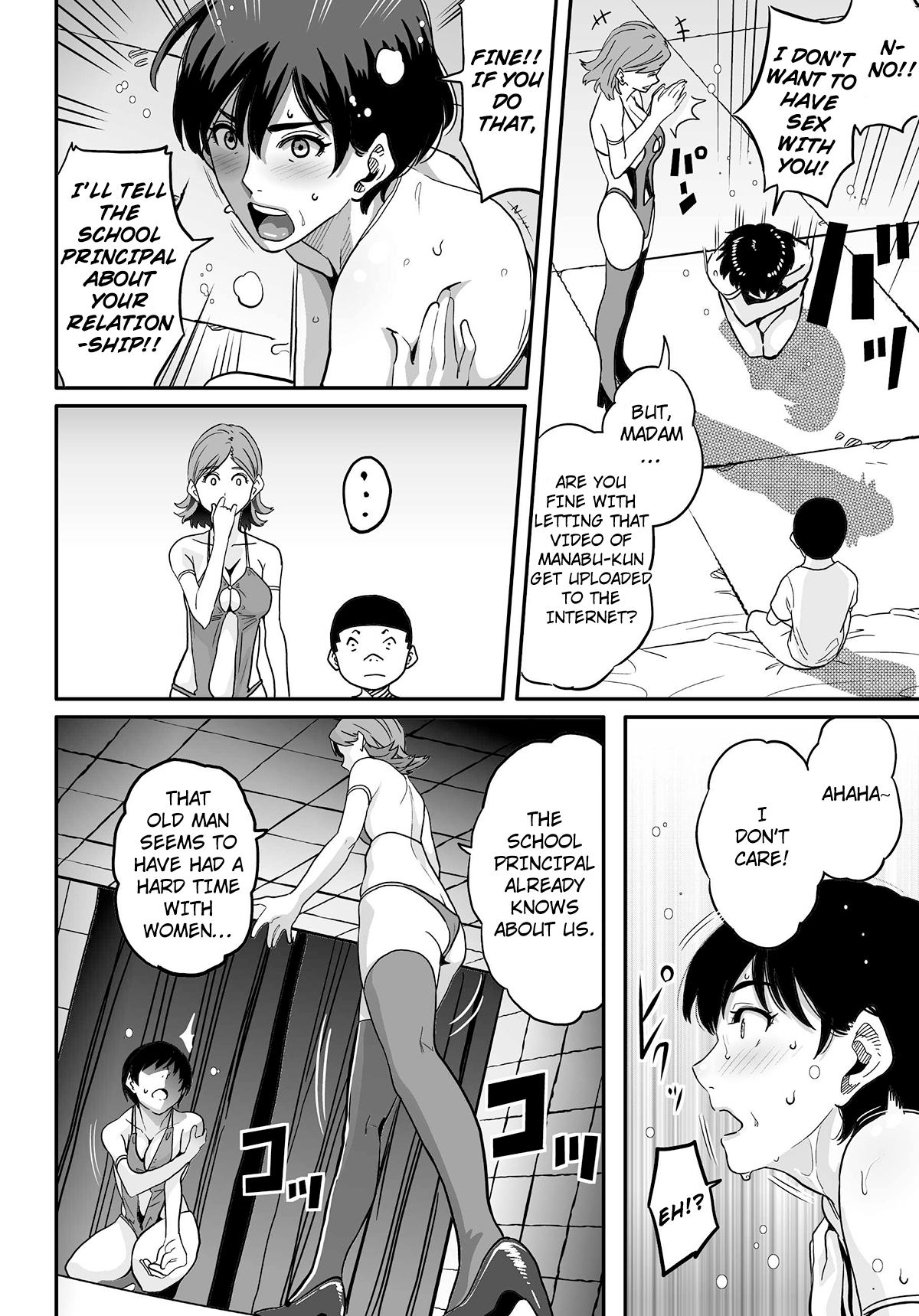 Hahaoya Shikkaku - Watashi wa Musuko Tomodachi no Mesu Buta Dorei Chapter 4 - page 64