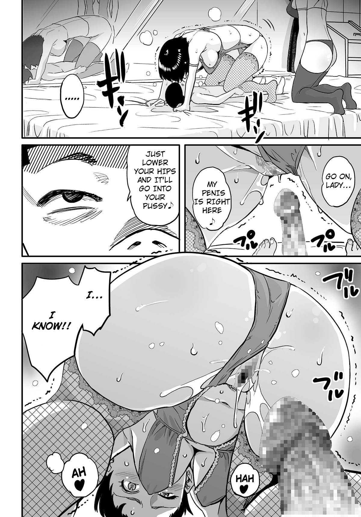 Hahaoya Shikkaku - Watashi wa Musuko Tomodachi no Mesu Buta Dorei Chapter 4 - page 68