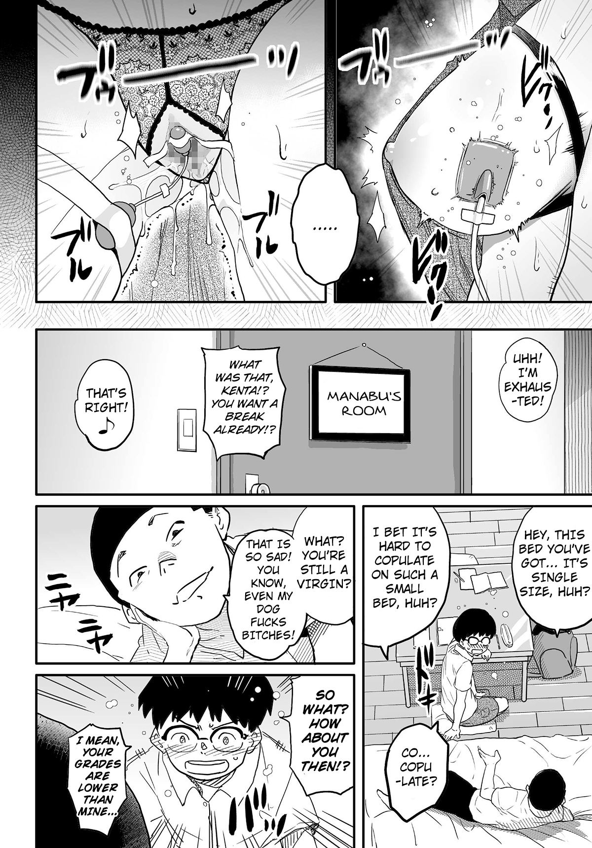 Hahaoya Shikkaku - Watashi wa Musuko Tomodachi no Mesu Buta Dorei Chapter 4 - page 132