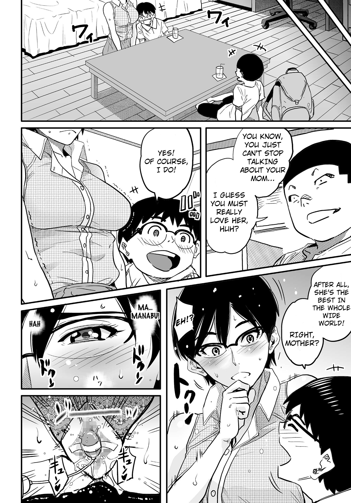 Hahaoya Shikkaku - Watashi wa Musuko Tomodachi no Mesu Buta Dorei Chapter 4 - page 136