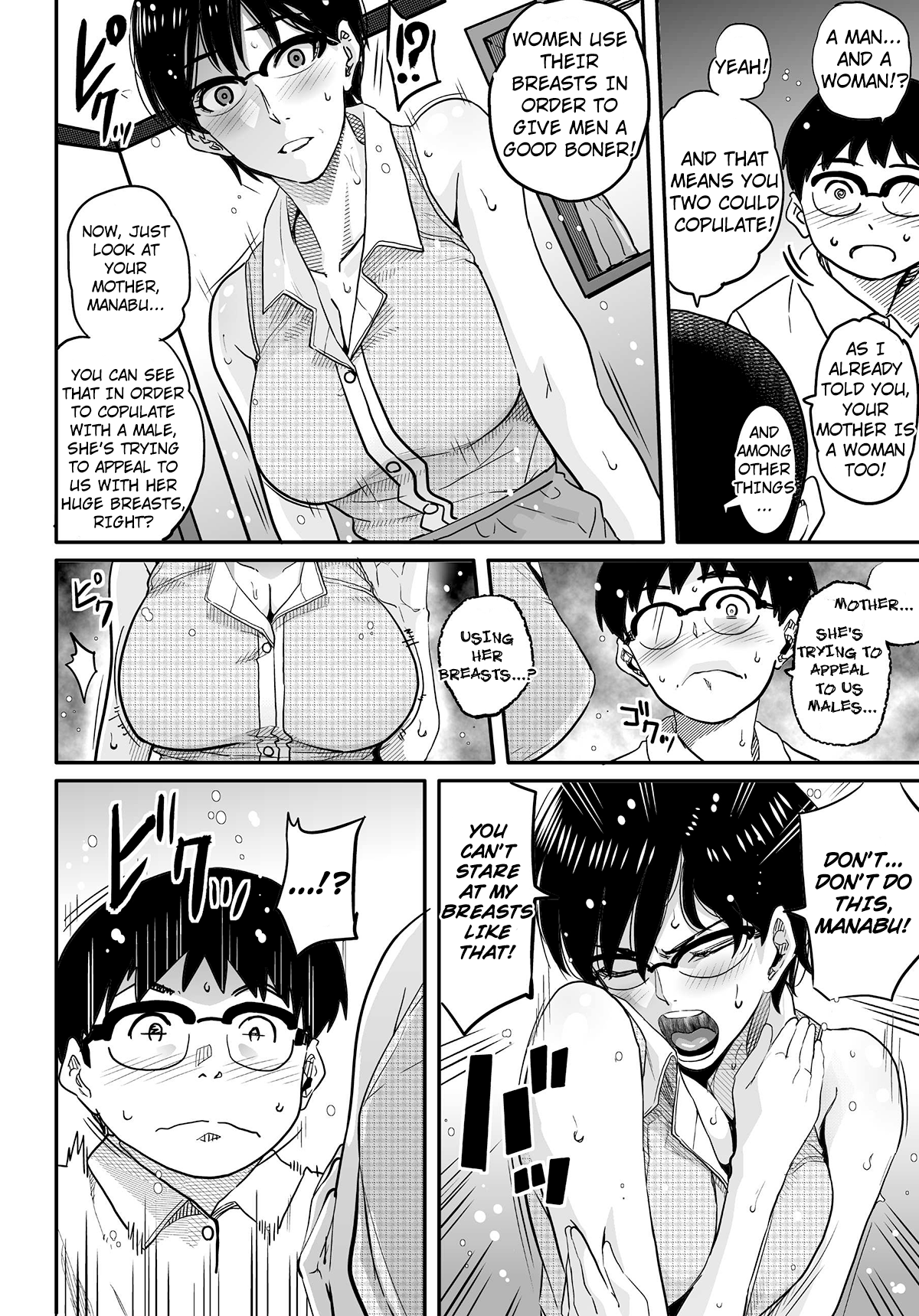 Hahaoya Shikkaku - Watashi wa Musuko Tomodachi no Mesu Buta Dorei Chapter 4 - page 138