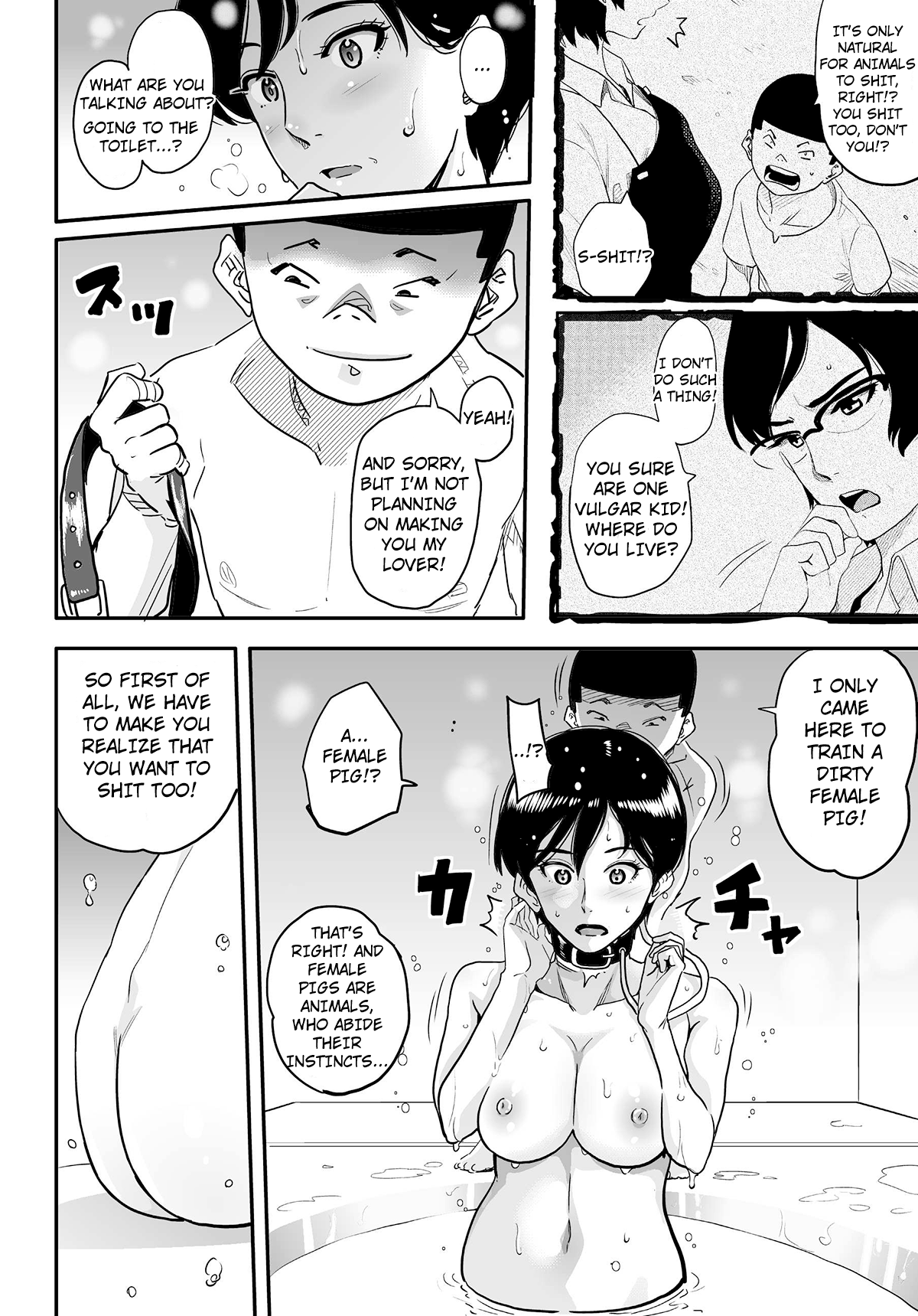 Hahaoya Shikkaku - Watashi wa Musuko Tomodachi no Mesu Buta Dorei Chapter 4 - page 156