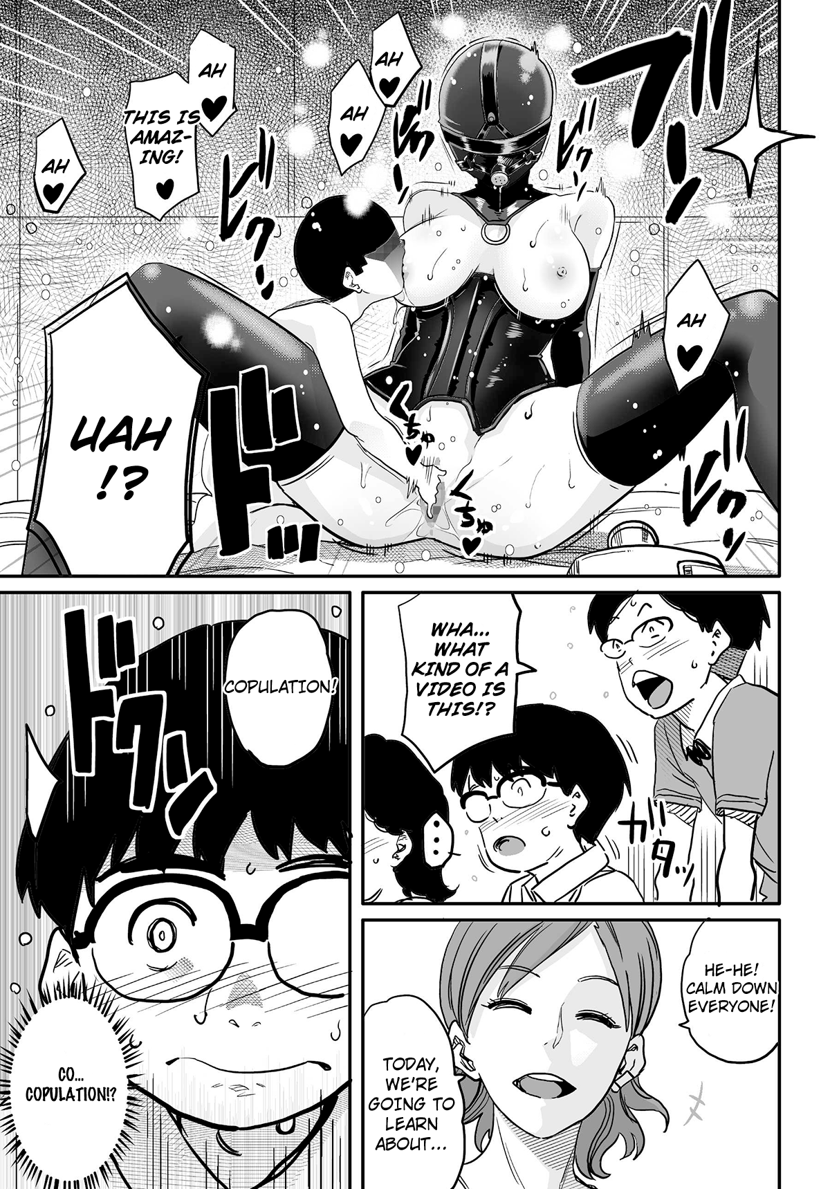 Hahaoya Shikkaku - Watashi wa Musuko Tomodachi no Mesu Buta Dorei Chapter 4 - page 175