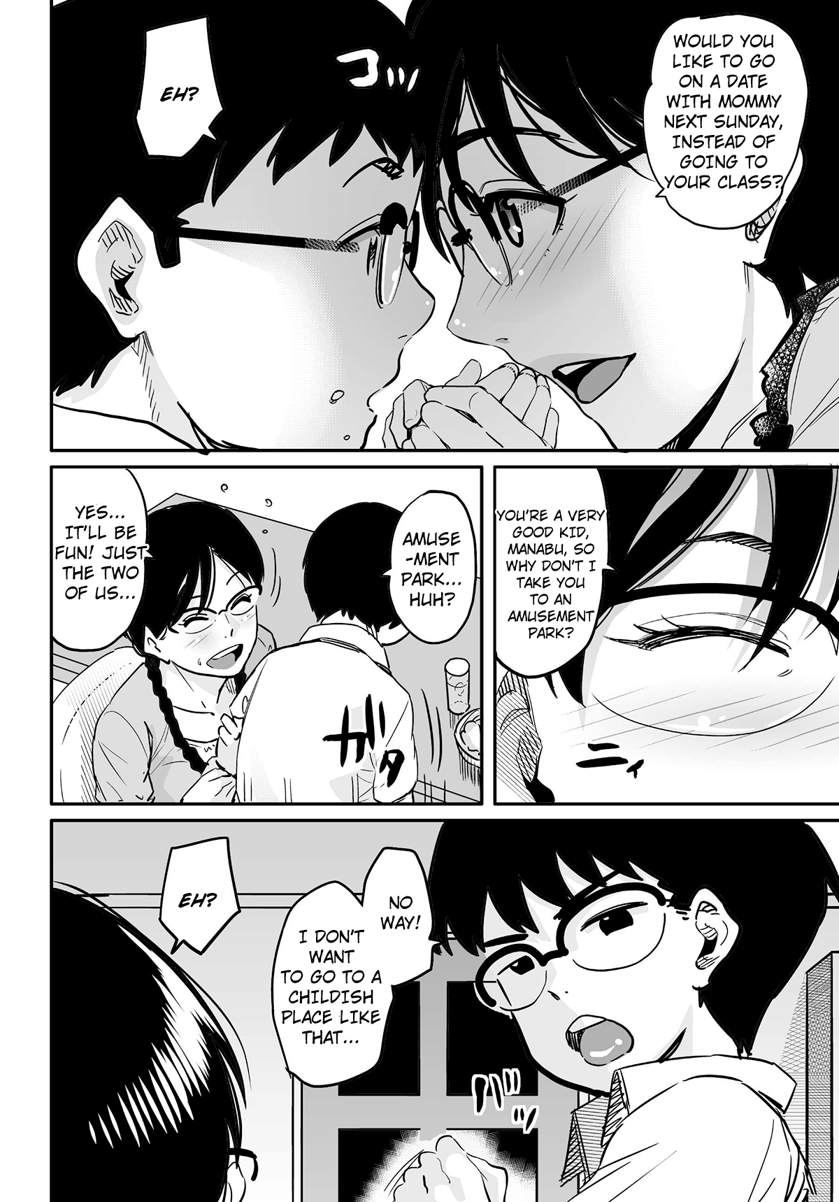 Hahaoya Shikkaku - Watashi wa Musuko Tomodachi no Mesu Buta Dorei Chapter 4 - page 182