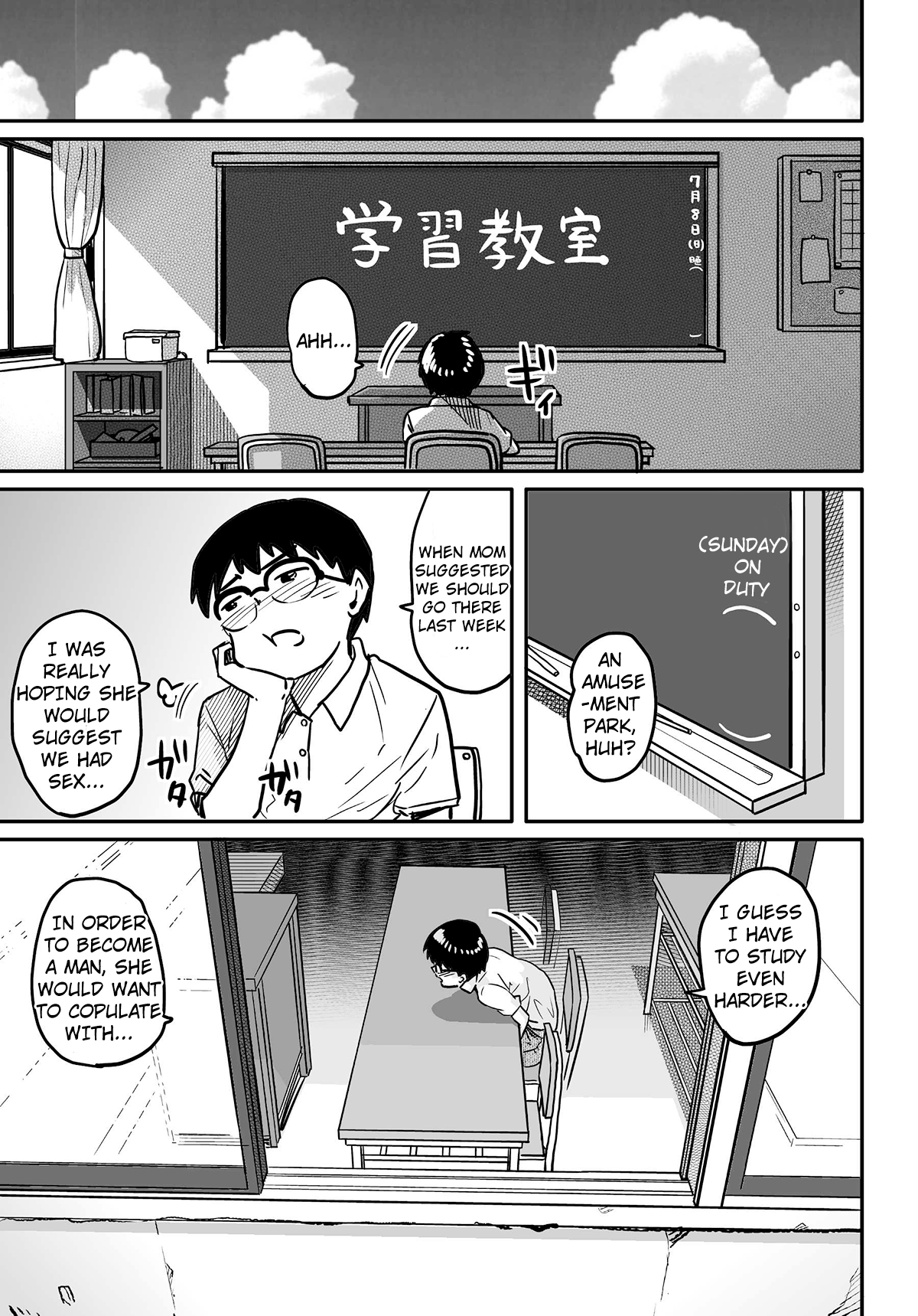 Hahaoya Shikkaku - Watashi wa Musuko Tomodachi no Mesu Buta Dorei Chapter 4 - page 185