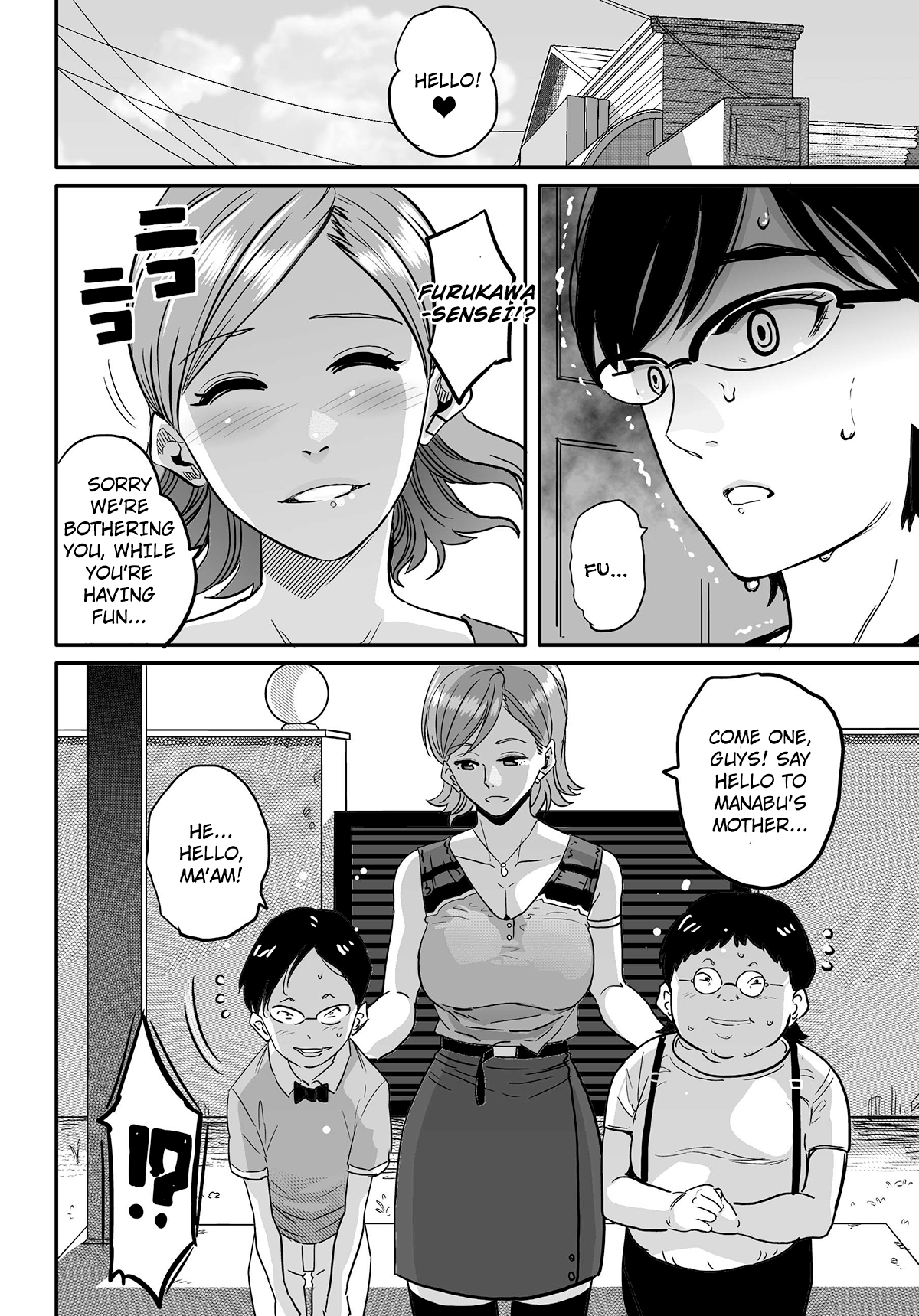 Hahaoya Shikkaku - Watashi wa Musuko Tomodachi no Mesu Buta Dorei Chapter 4 - page 218