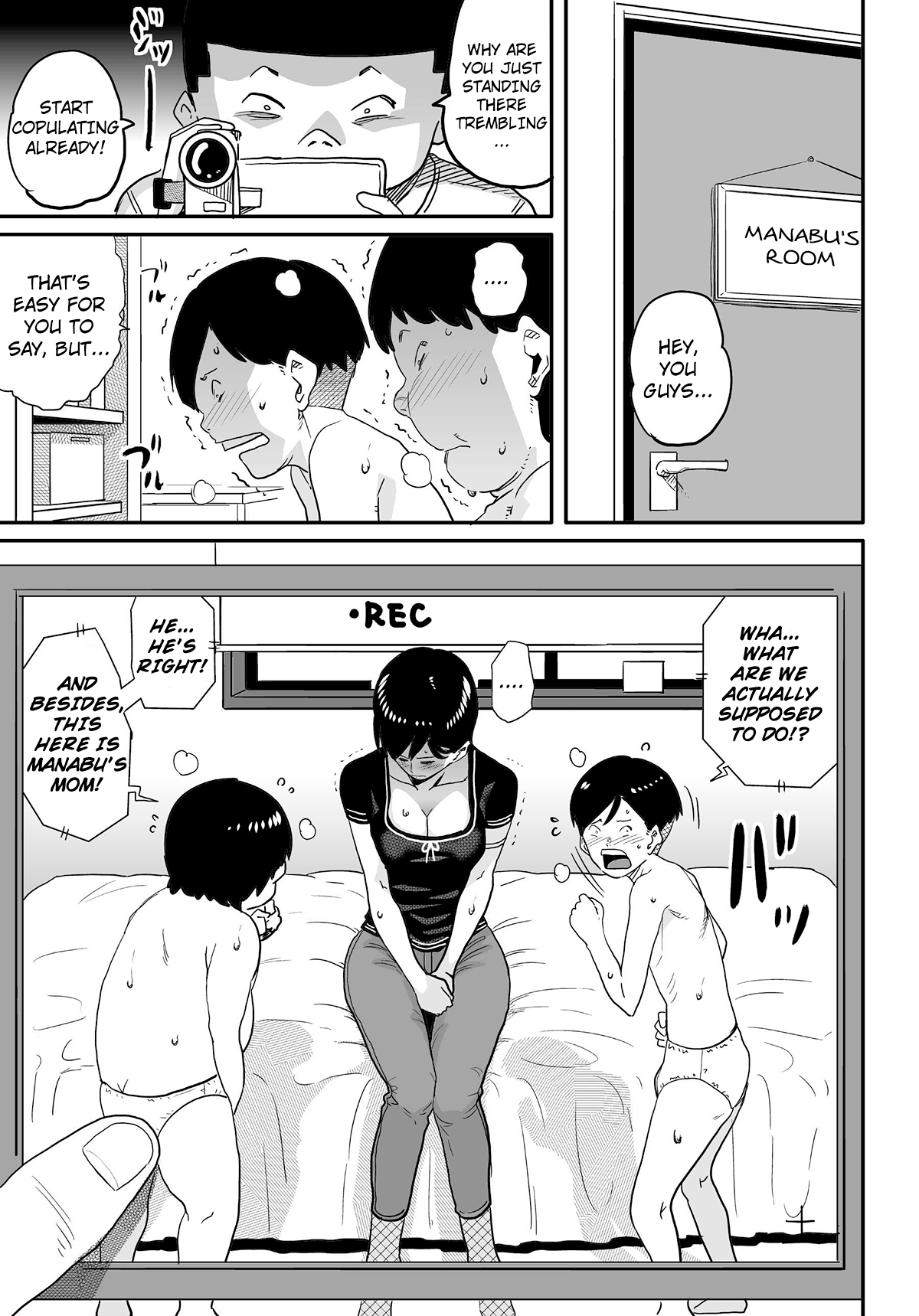 Hahaoya Shikkaku - Watashi wa Musuko Tomodachi no Mesu Buta Dorei Chapter 4 - page 223