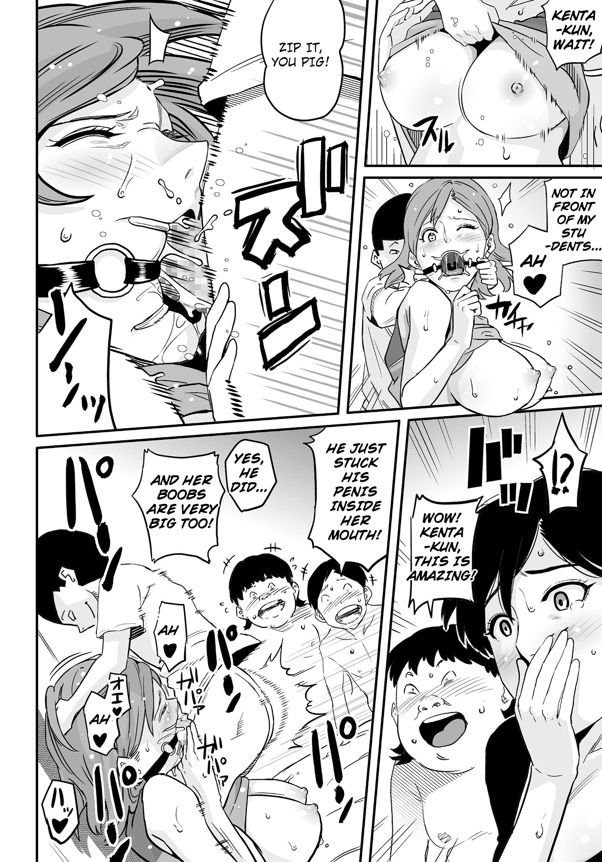 Hahaoya Shikkaku - Watashi wa Musuko Tomodachi no Mesu Buta Dorei Chapter 5 - page 3