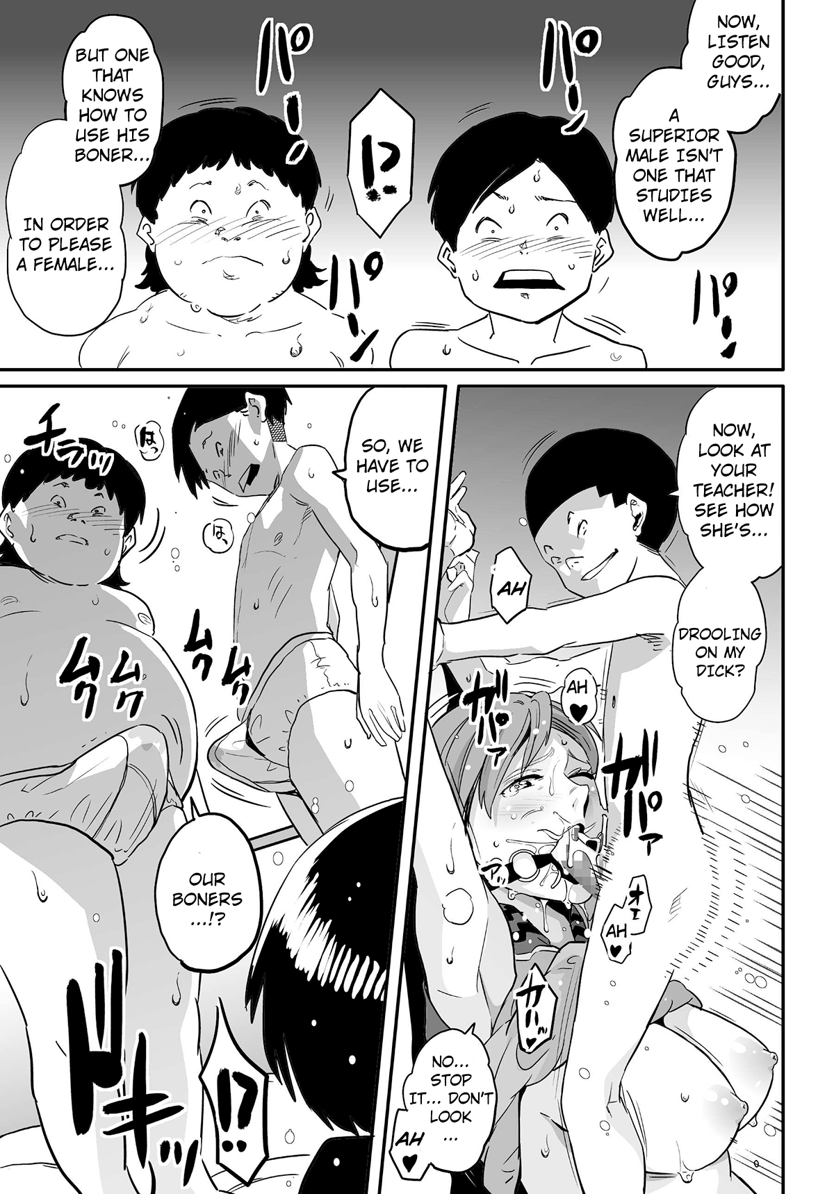 Hahaoya Shikkaku - Watashi wa Musuko Tomodachi no Mesu Buta Dorei Chapter 5 - page 4