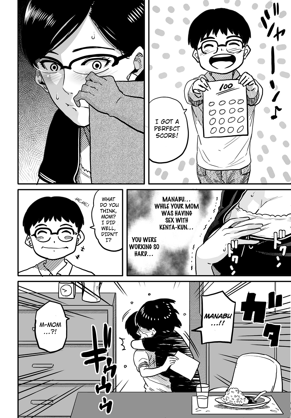 Hahaoya Shikkaku - Watashi wa Musuko Tomodachi no Mesu Buta Dorei Chapter 5 - page 48