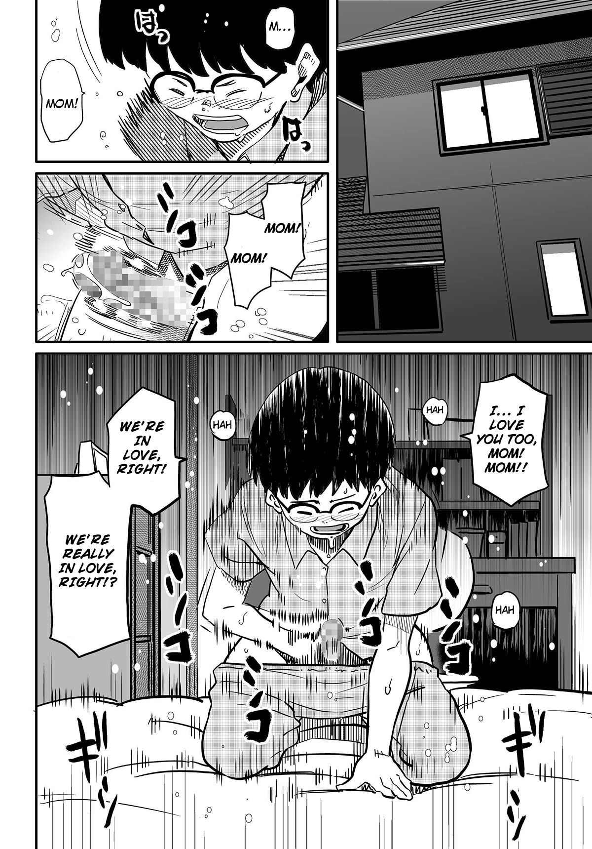 Hahaoya Shikkaku - Watashi wa Musuko Tomodachi no Mesu Buta Dorei Chapter 5 - page 50