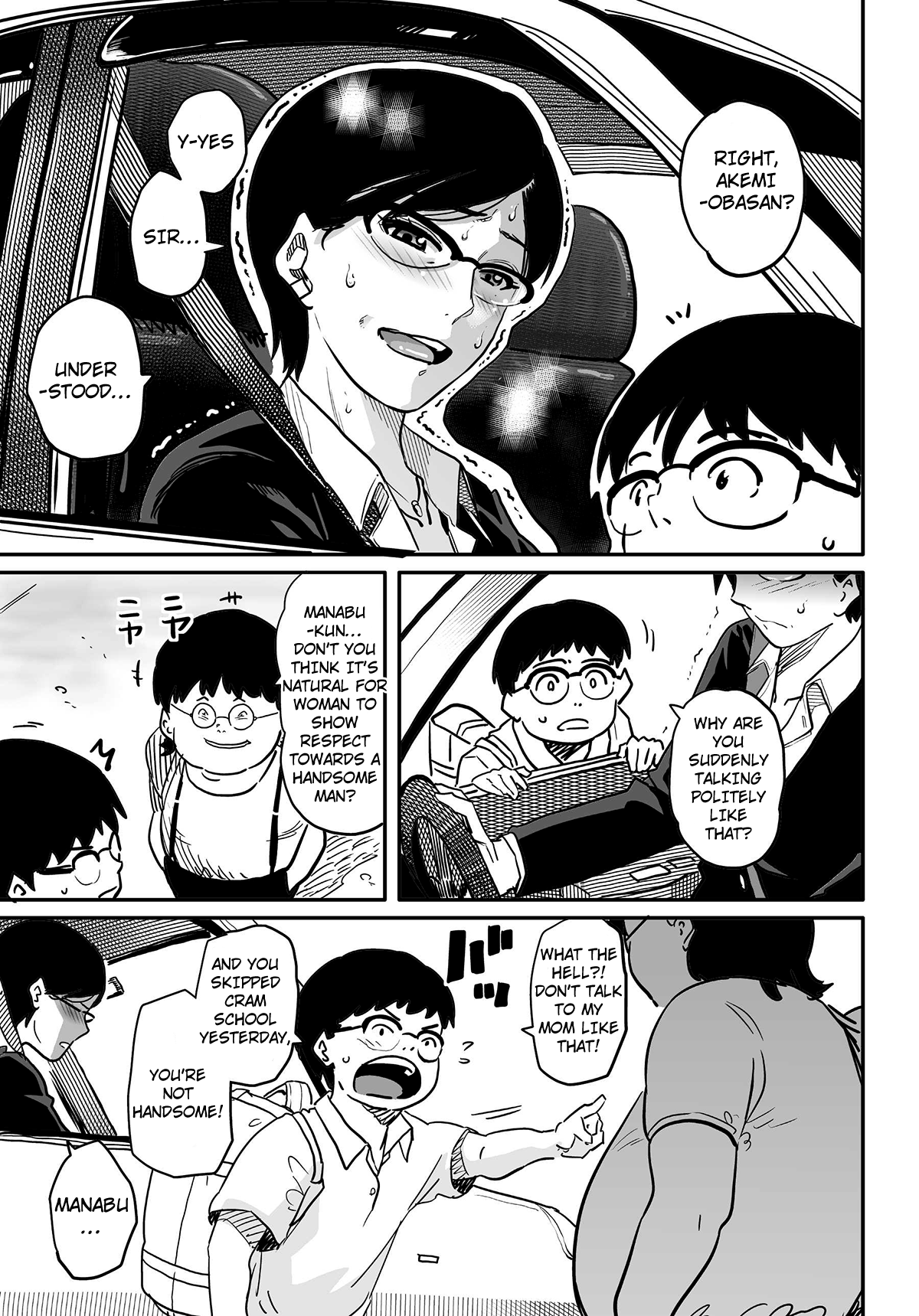 Hahaoya Shikkaku - Watashi wa Musuko Tomodachi no Mesu Buta Dorei Chapter 5 - page 53