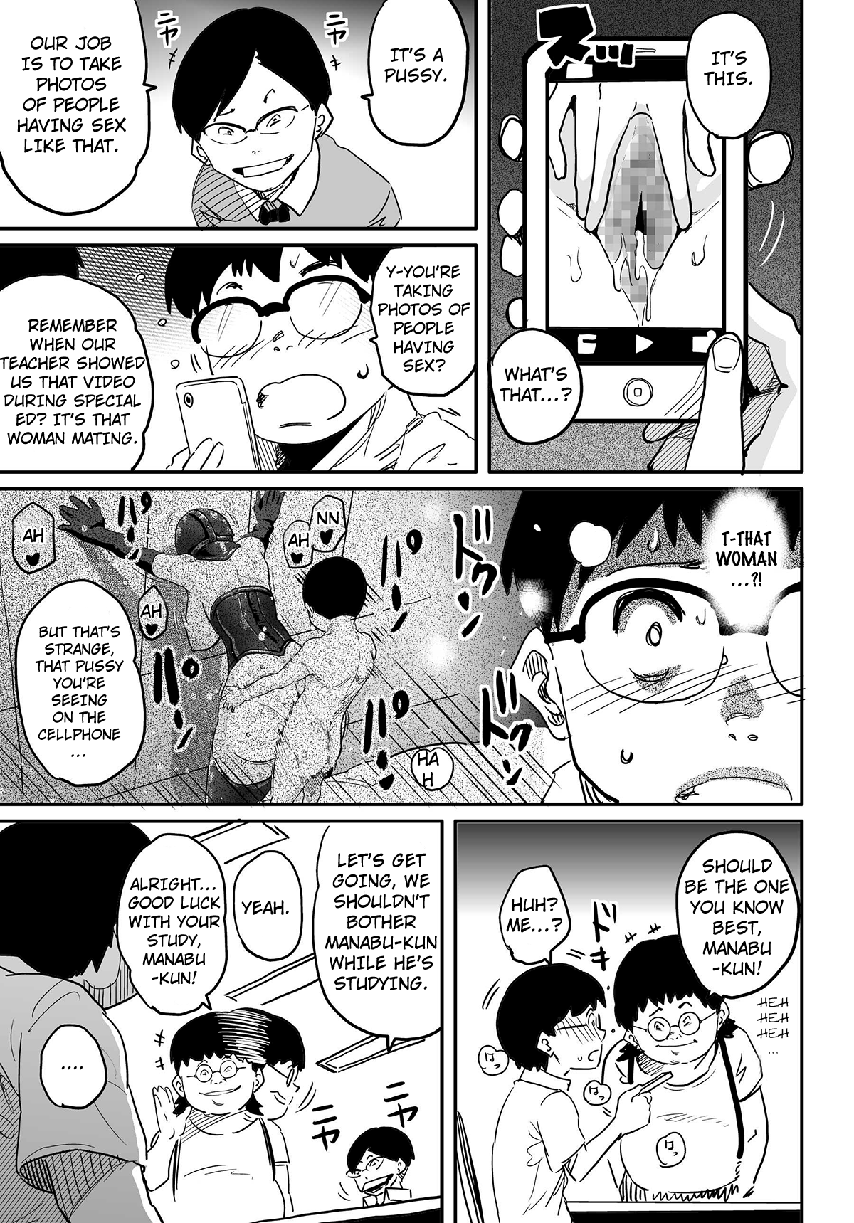 Hahaoya Shikkaku - Watashi wa Musuko Tomodachi no Mesu Buta Dorei Chapter 5 - page 71