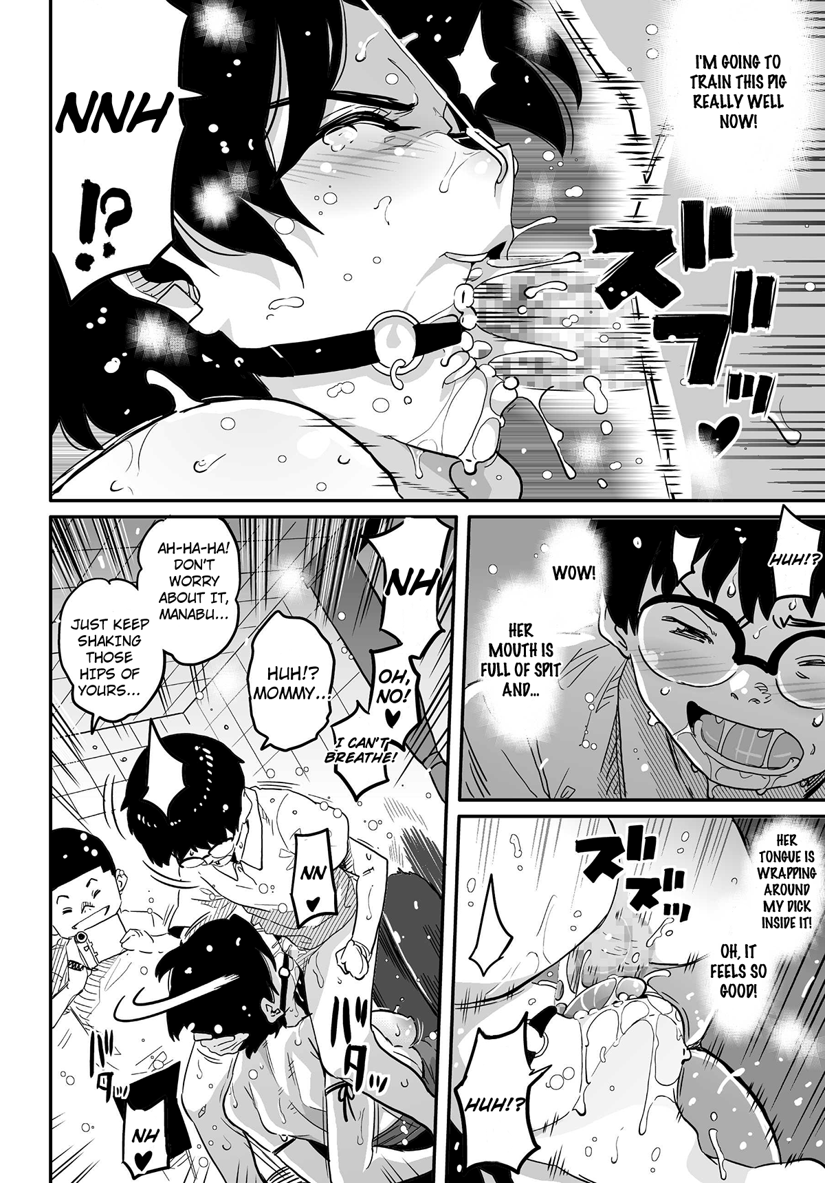 Hahaoya Shikkaku - Watashi wa Musuko Tomodachi no Mesu Buta Dorei Chapter 5 - page 202