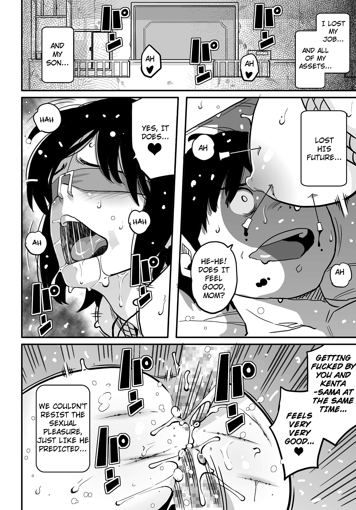 Hahaoya Shikkaku - Watashi wa Musuko Tomodachi no Mesu Buta Dorei Chapter 5 - page 248