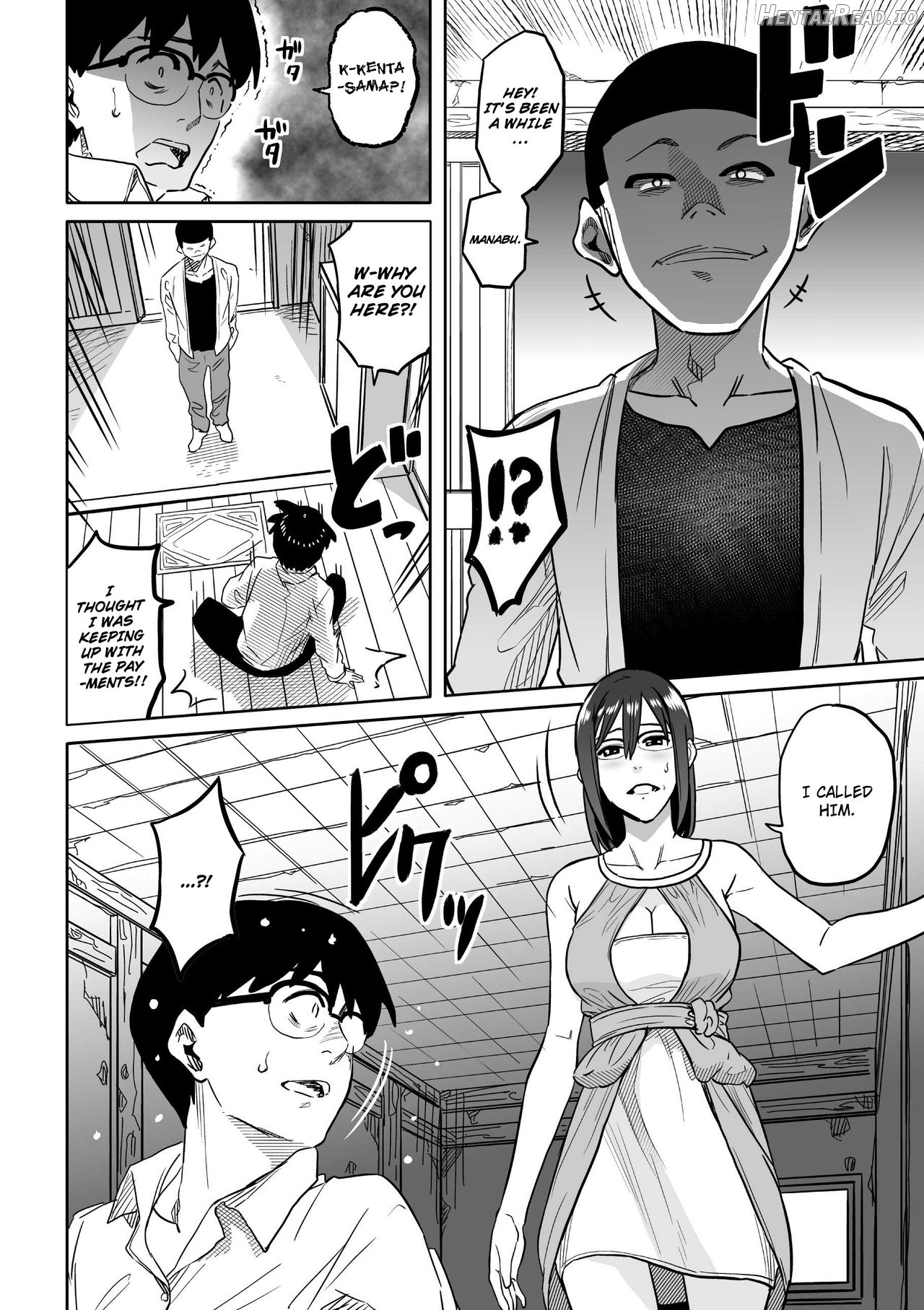 Hahaoya Shikkaku - Watashi wa Musuko Tomodachi no Mesu Buta Dorei Chapter 6 - page 9