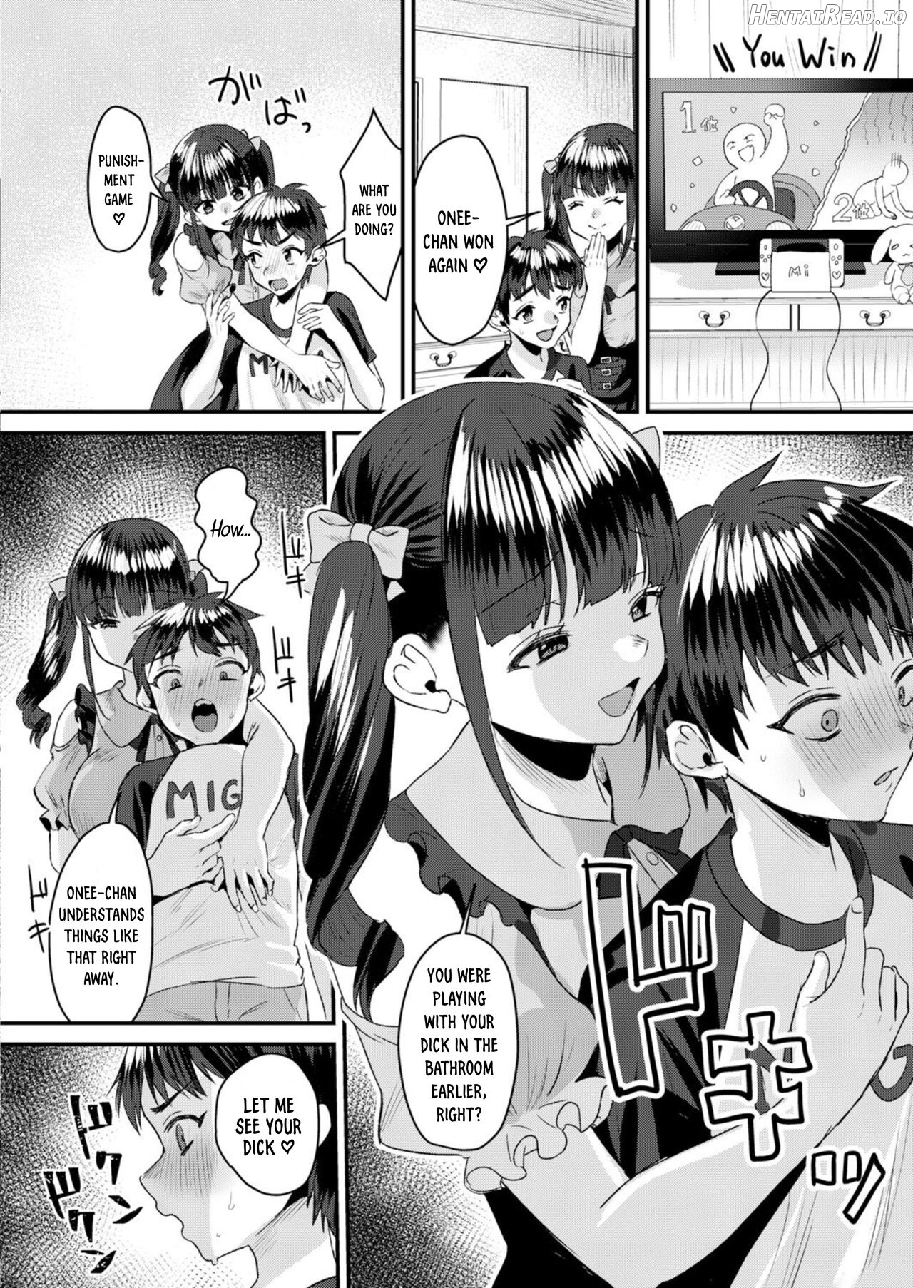 Mesuiki Batsu Game Chapter 1 - page 6