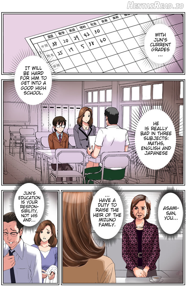 TOMOHAHA CHOUKYOU "Boku no Kaasan wa Shiken Kikanchuu no 3-Kakan, Aitsu no Omocha ni naru" - Chapter 1 Asami Arc Chapter 1 - page 33