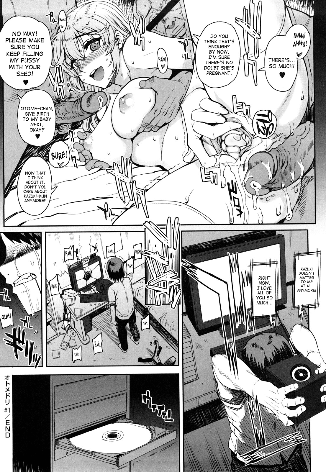 Otomedori - Decensored Chapter 1 - page 33