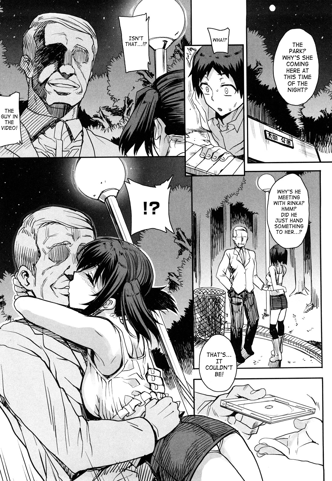 Otomedori - Decensored Chapter 1 - page 35