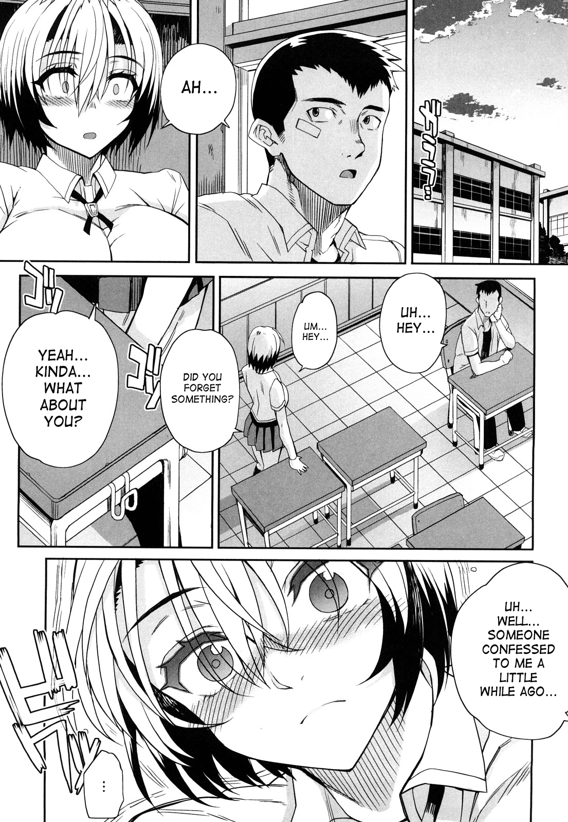 Otomedori - Decensored Chapter 1 - page 66