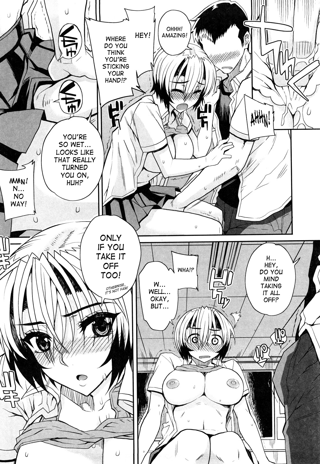 Otomedori - Decensored Chapter 1 - page 71