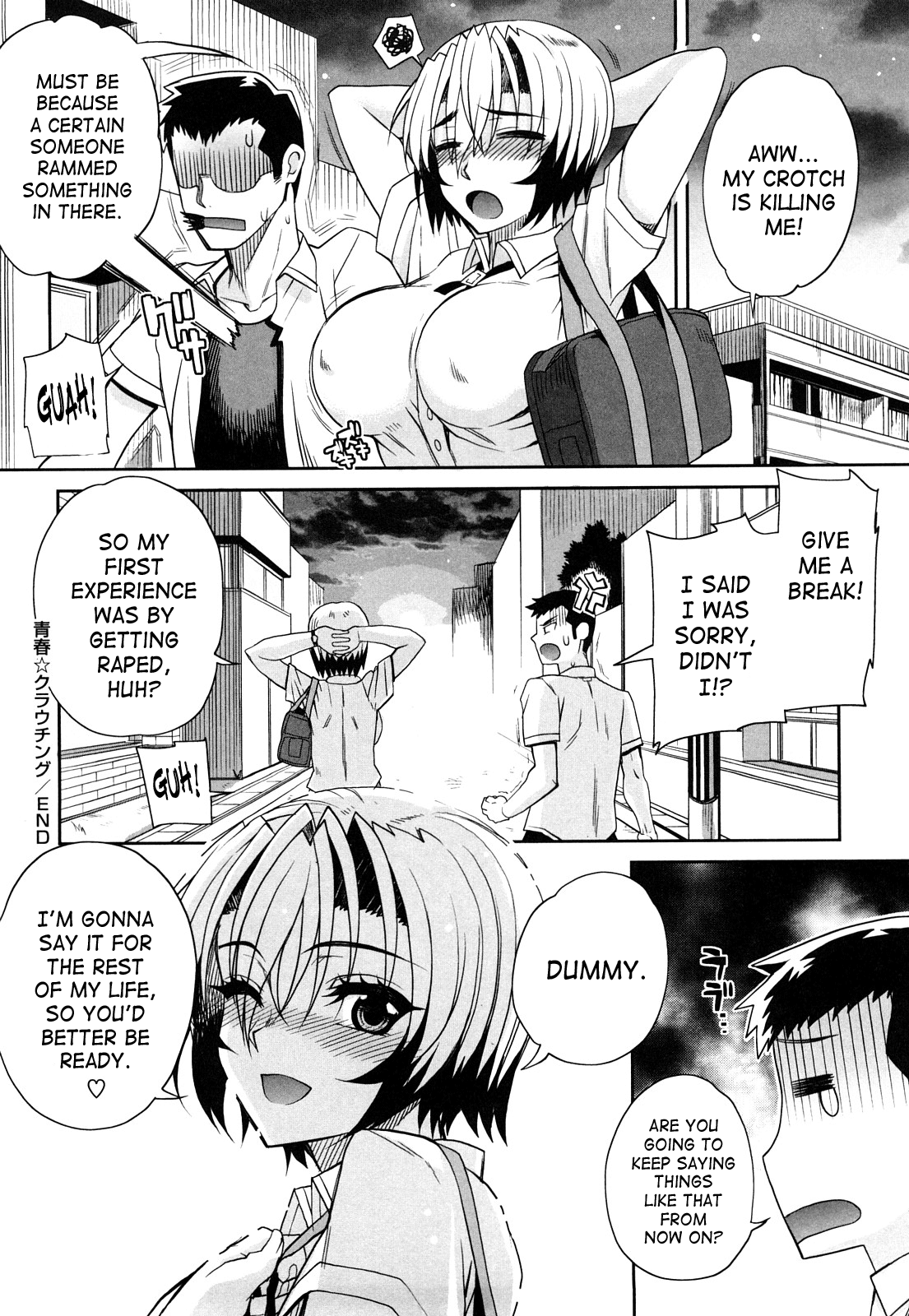 Otomedori - Decensored Chapter 1 - page 81