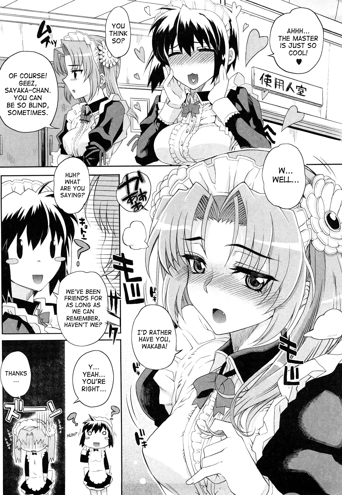 Otomedori - Decensored Chapter 1 - page 83