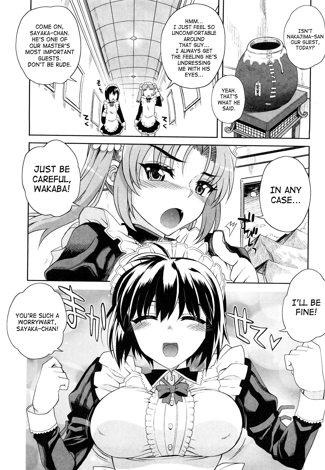 Otomedori - Decensored Chapter 1 - page 84