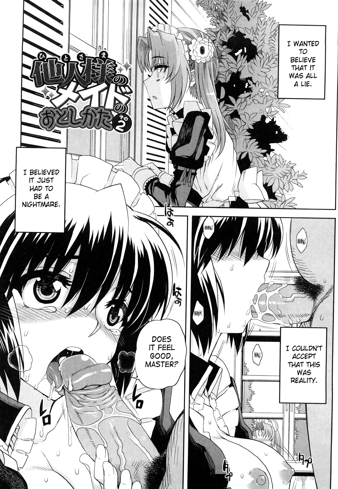 Otomedori - Decensored Chapter 1 - page 100