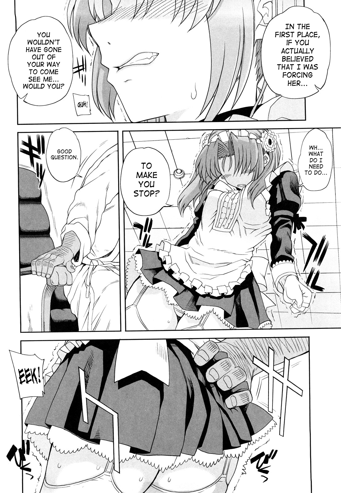 Otomedori - Decensored Chapter 1 - page 103