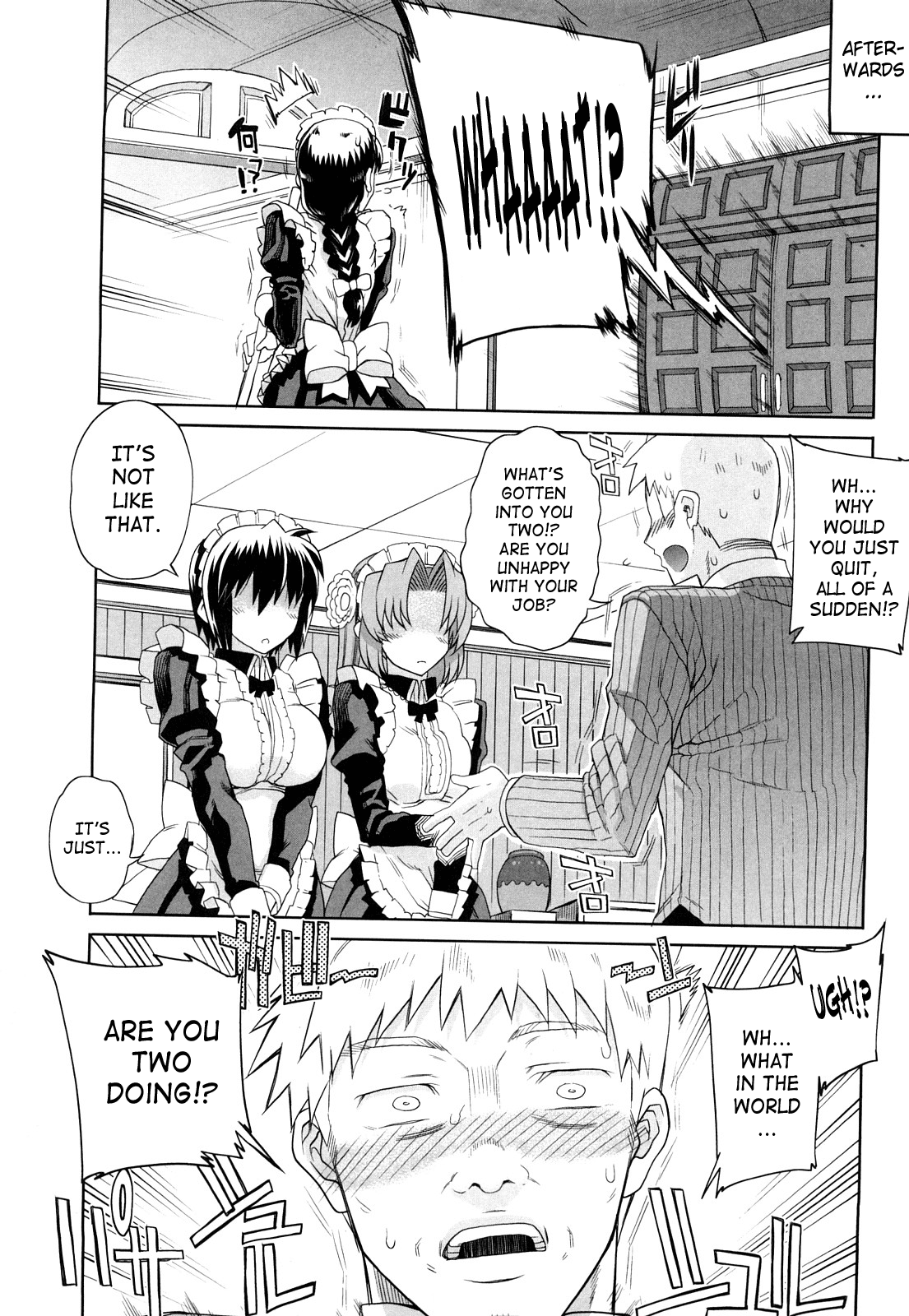 Otomedori - Decensored Chapter 1 - page 134