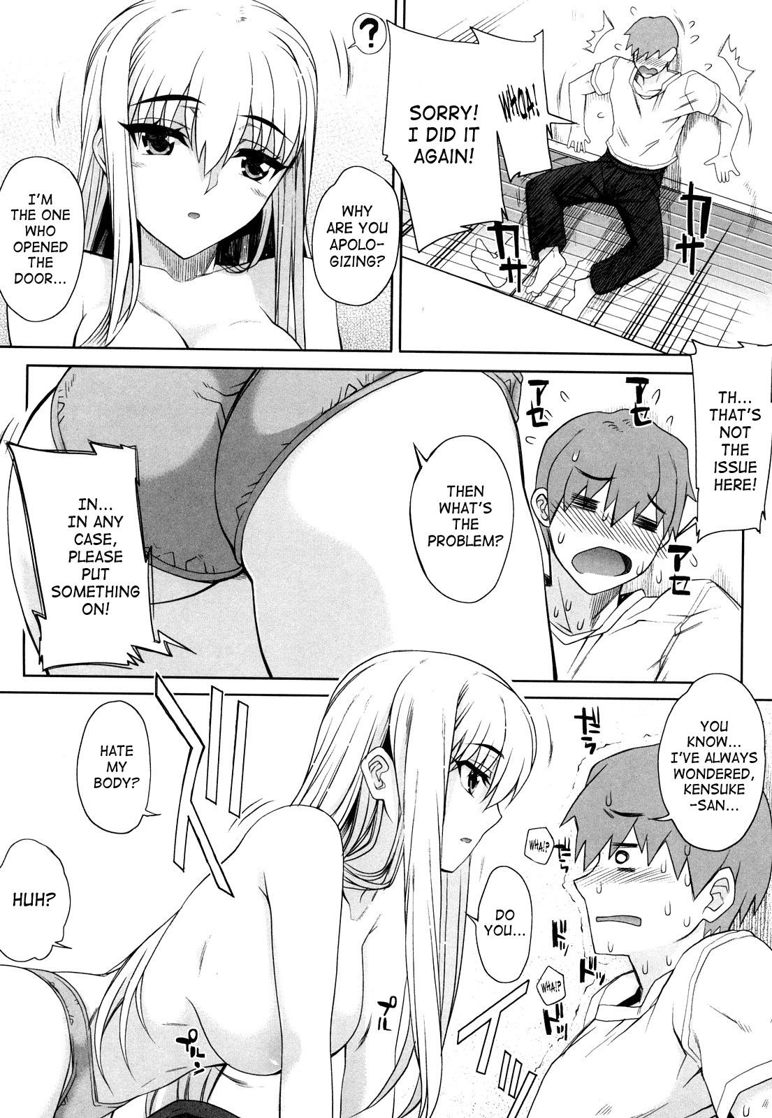 Otomedori - Decensored Chapter 1 - page 142