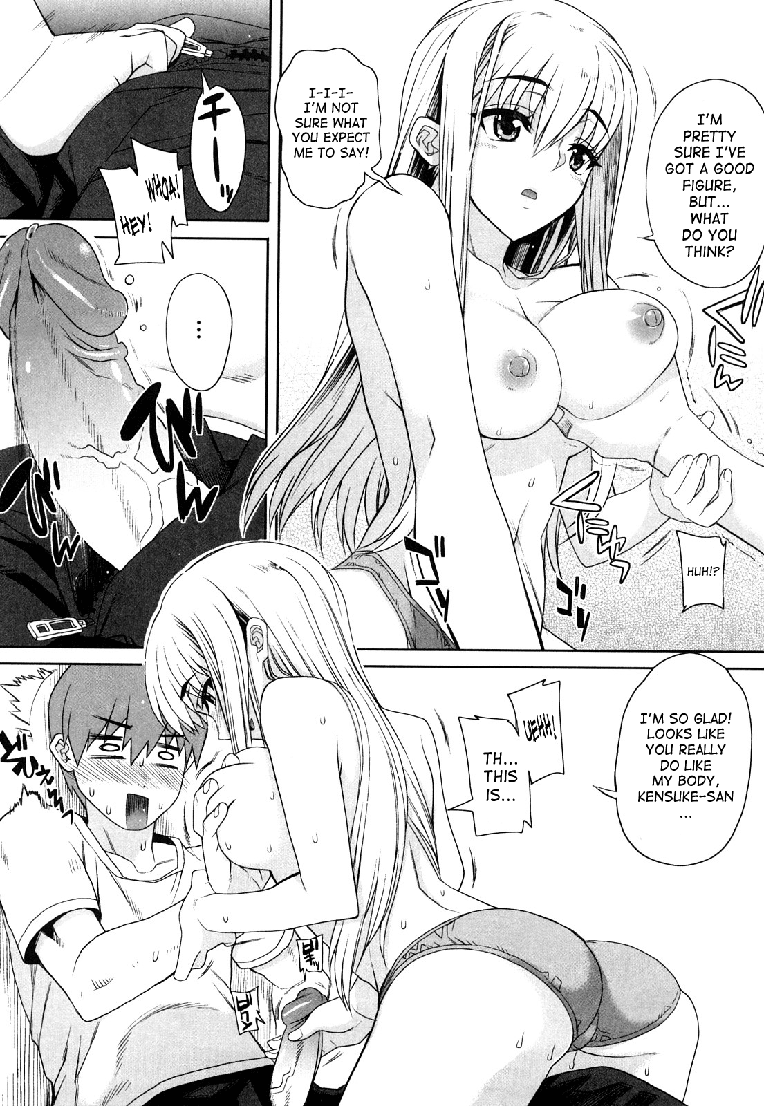 Otomedori - Decensored Chapter 1 - page 144