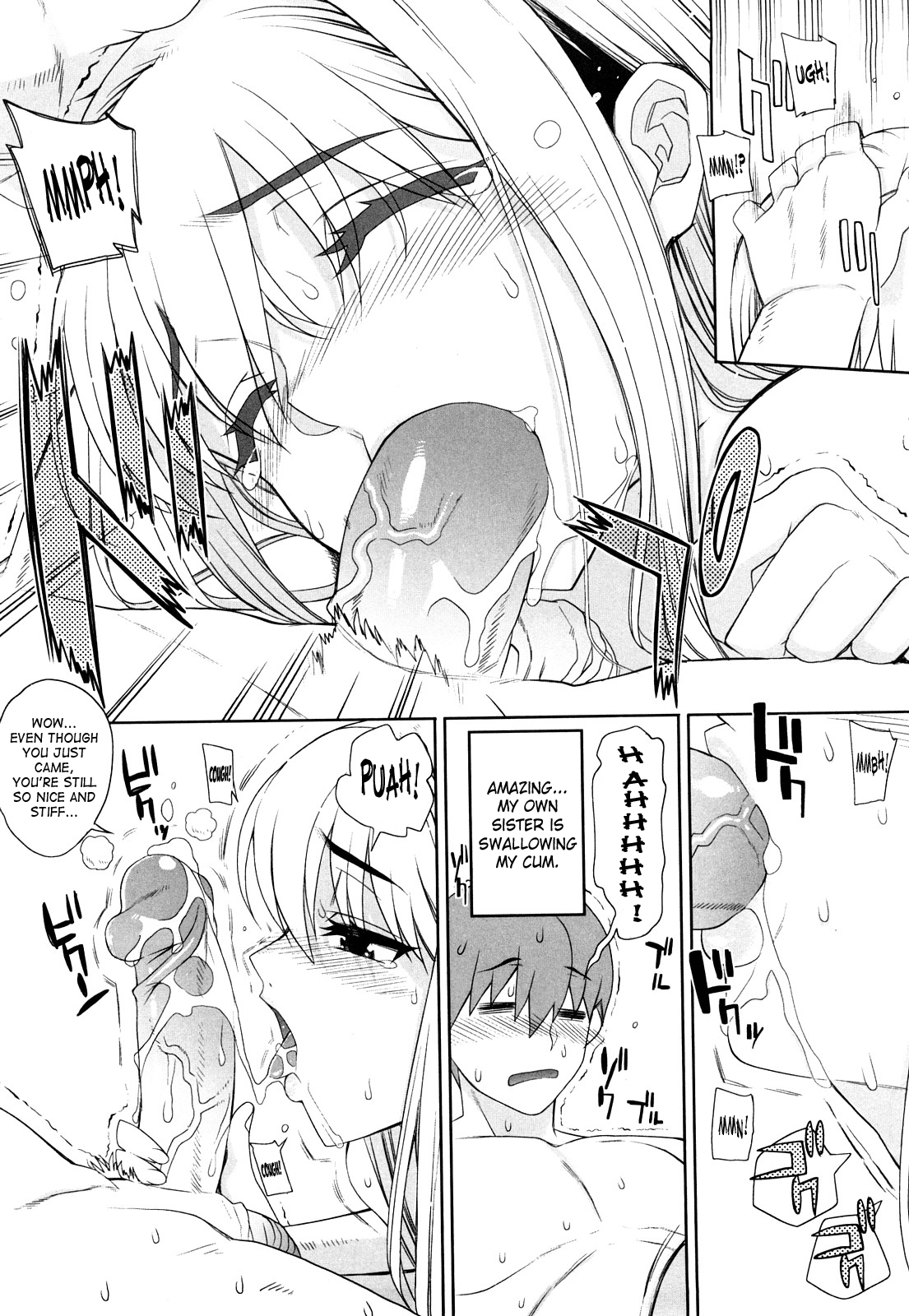 Otomedori - Decensored Chapter 1 - page 153