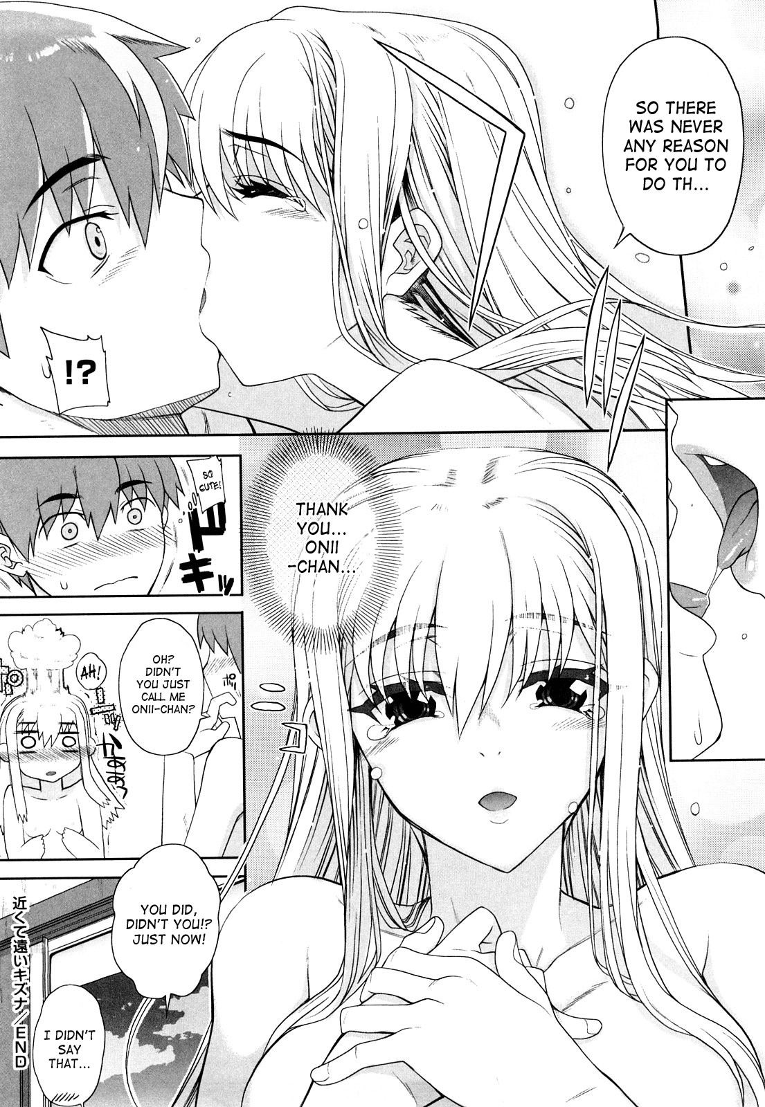 Otomedori - Decensored Chapter 1 - page 159