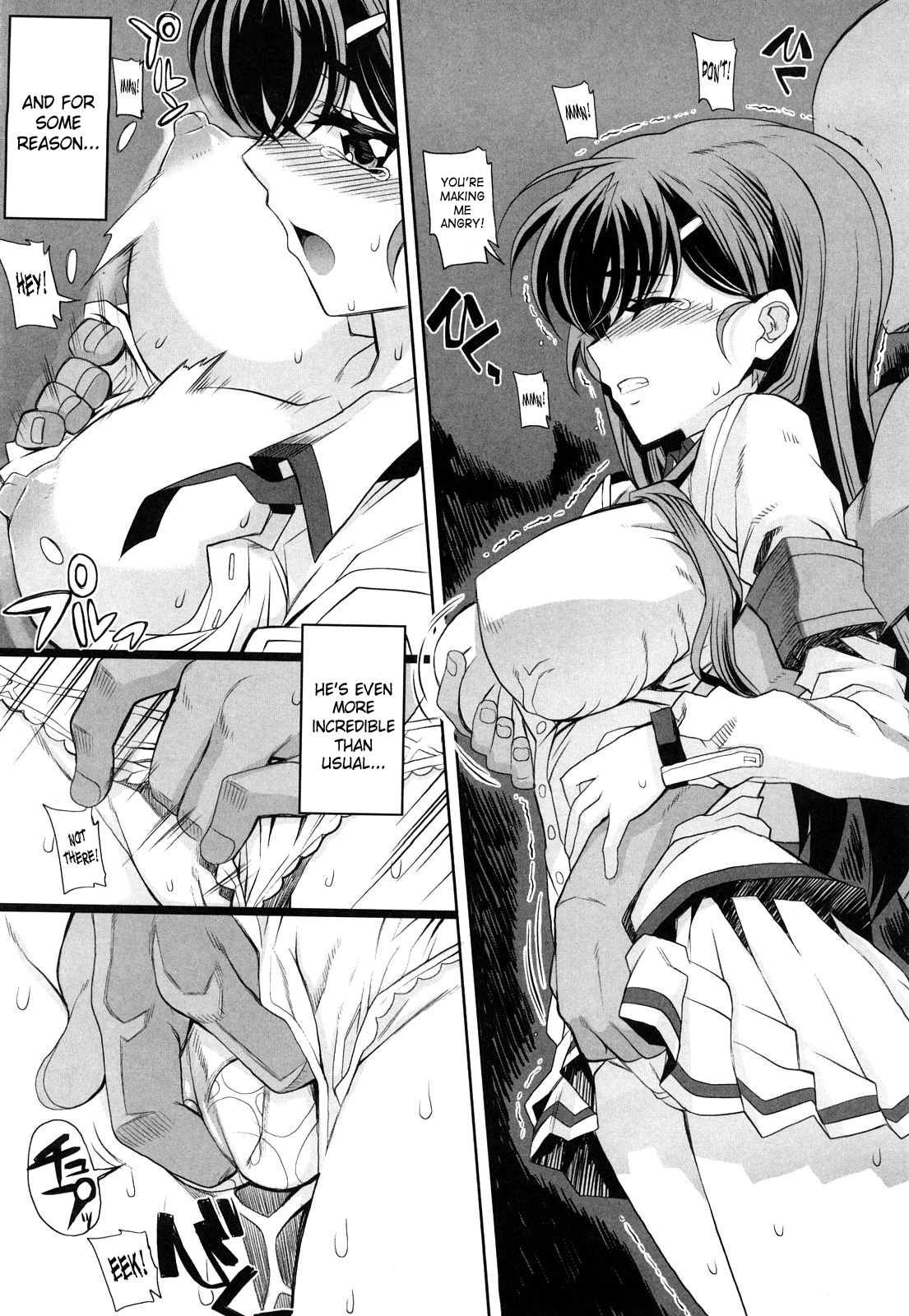 Otomedori - Decensored Chapter 1 - page 166