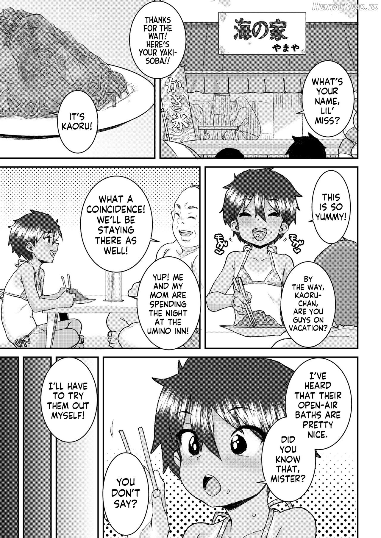 Yonyoku tte Kimochi Ii! Chapter 1 - page 3