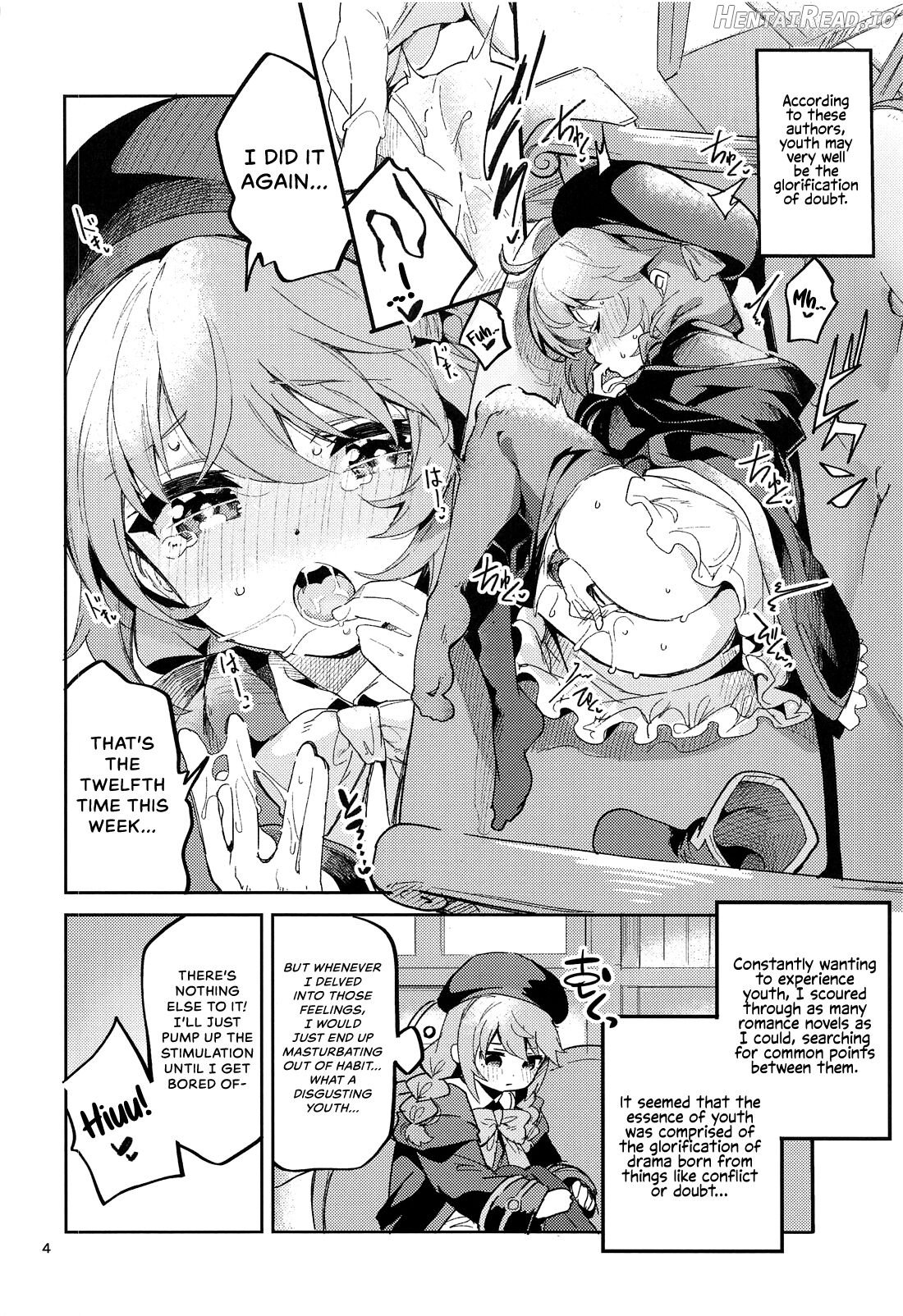 Seishun no Teigi Chapter 1 - page 2