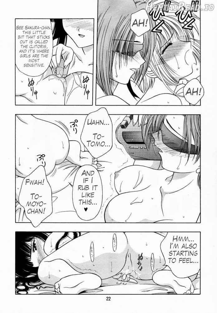 Sakura Tsuu 1 Chapter 1 - page 20