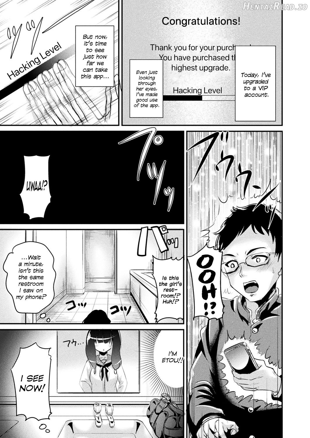 Ningen Hacking App Chapter 1 - page 3