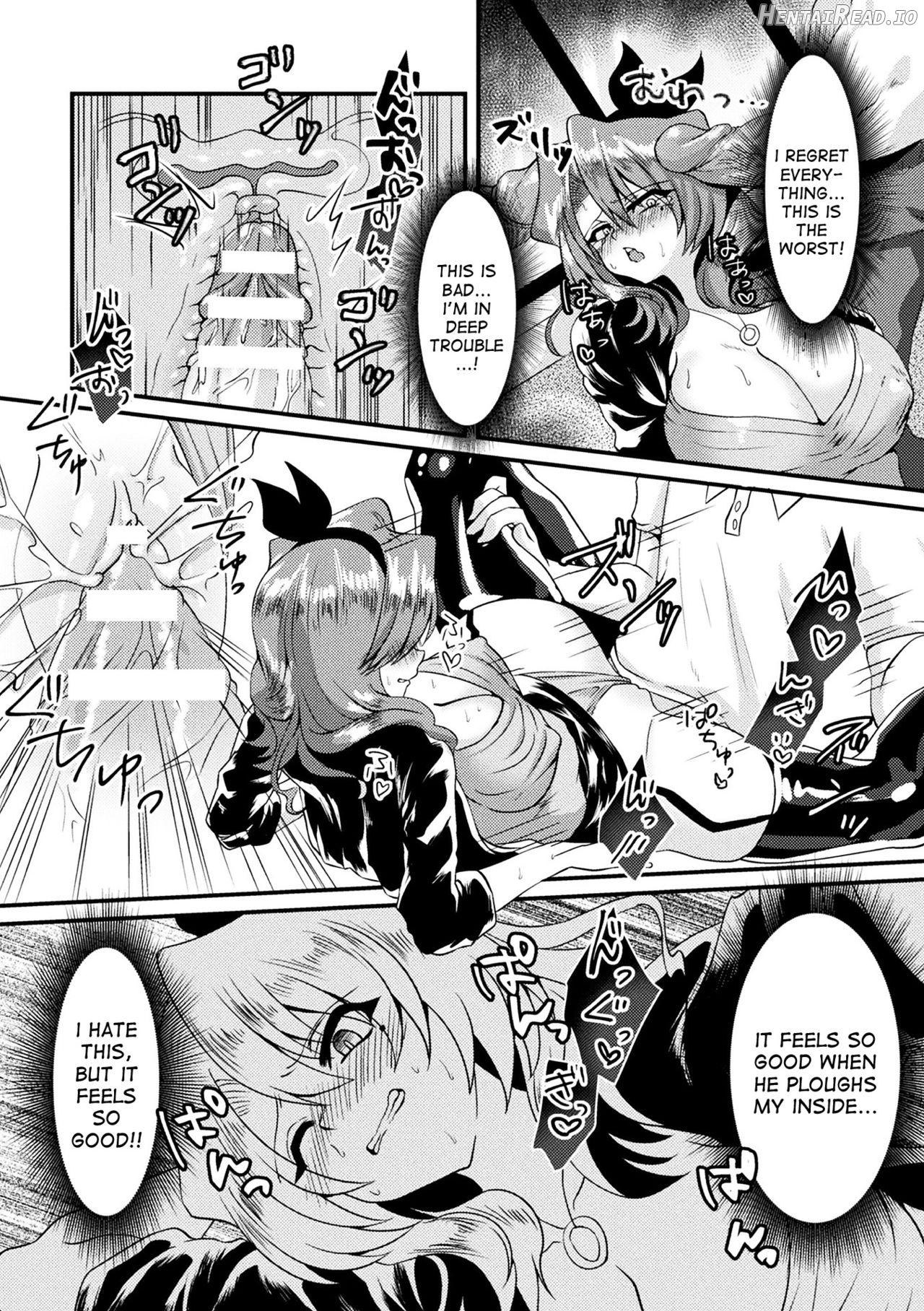 Net Idol ni Natta Ore Chapter 1 - page 16