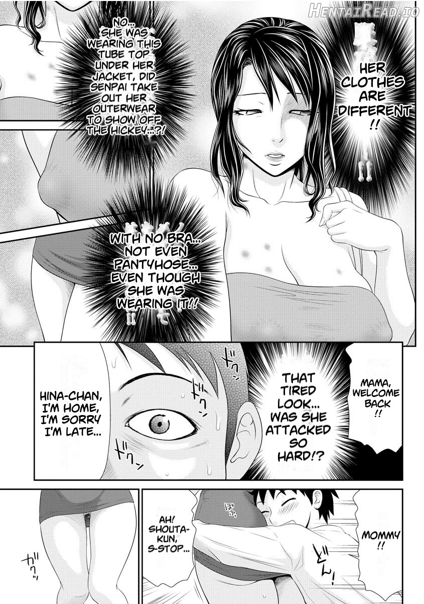 Twintail Miboujin Chapter 1 - page 19