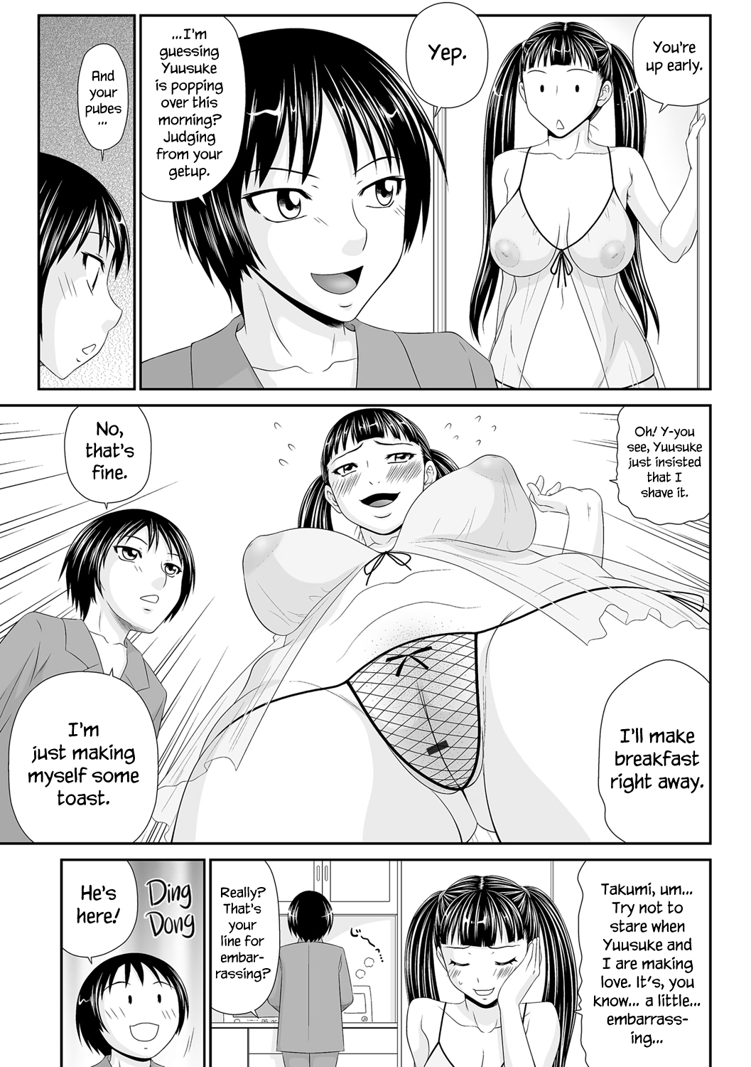 Twintail Miboujin Chapter 2 - page 23