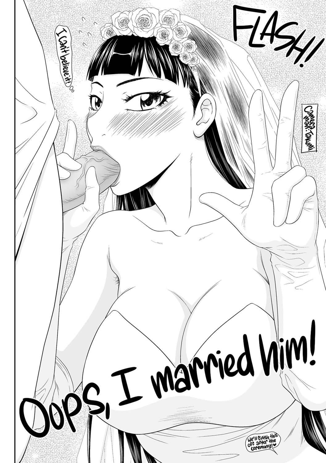 Twintail Miboujin Chapter 2 - page 38