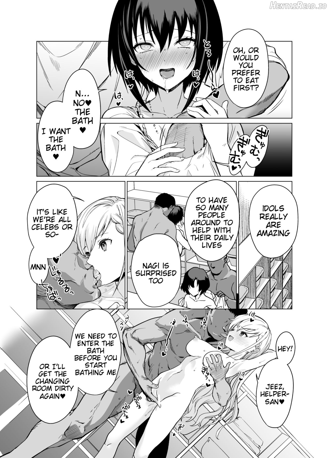 Saimin Idol Work Joshi Ryou Hen Chapter 1 - page 10